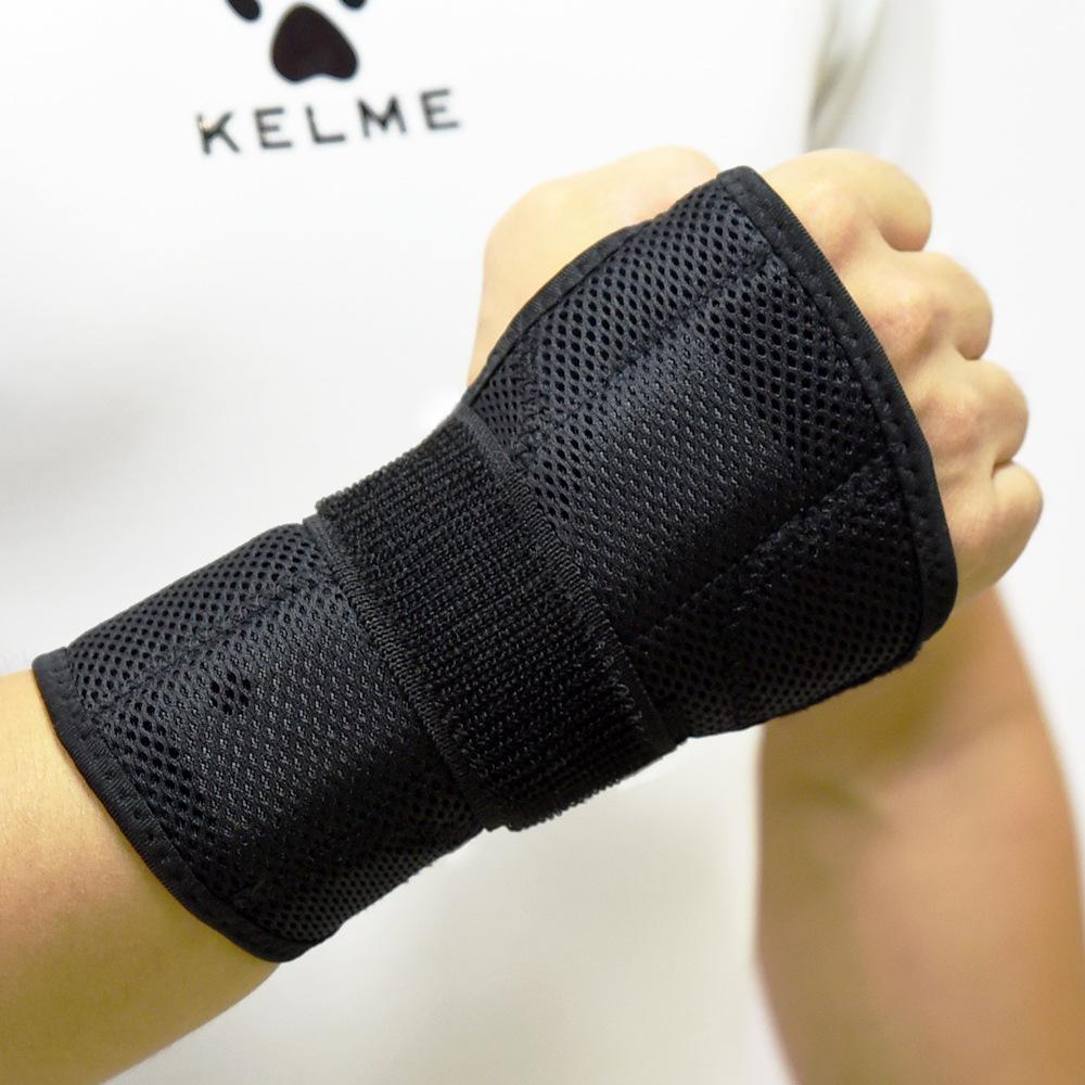  Wrist Guard, Wrist Support for Roller Skating
